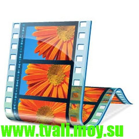 Скачать Portable Windows Movie Maker 2.6 (Windows XP) бесплатно без